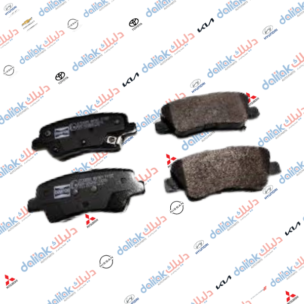 دسك خلفي كيا فورتي -سيراتو 2015 موبس