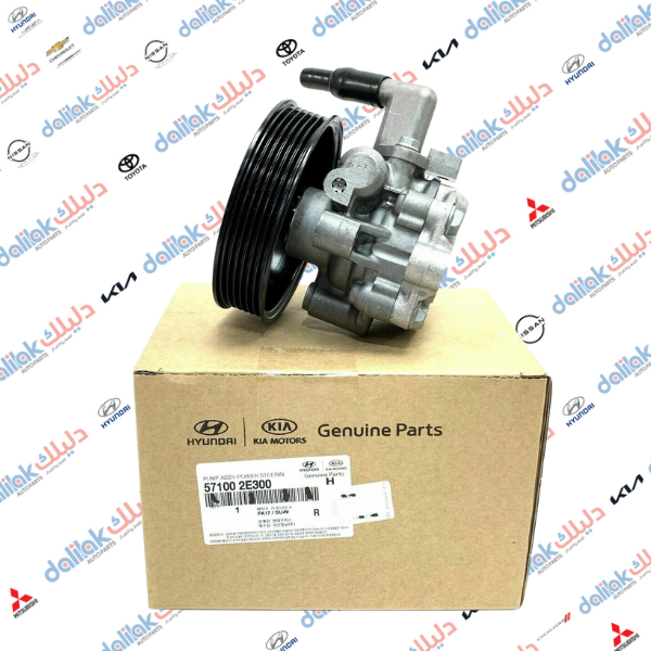 بور استيرن حساس سوناتا -كيا اوبتيما 2.4  2011 - 2013