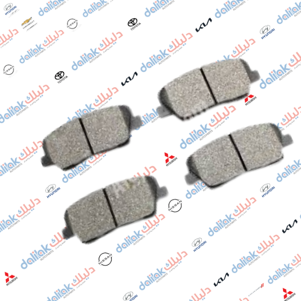 دسك خلفي مهافي سورنتو -سنتافيا 2011 FBK