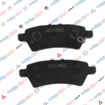 دسك سيراميك خلفي باثفندر 2005-2011 FBK