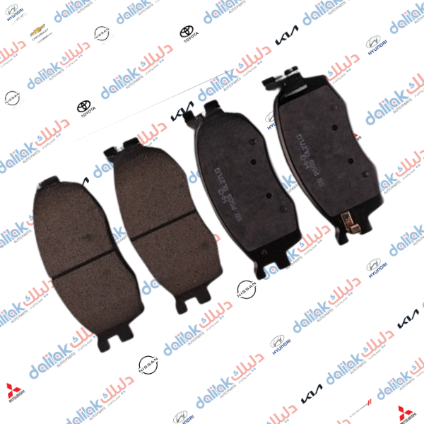 دسكات امامية اكسنت -ريو -برايد 2010 موبس