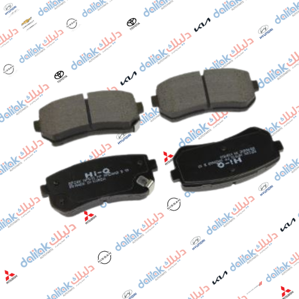 دسكات خلفي توسان -اكسنت 2013 ماليزي -FBK OEM SP1187