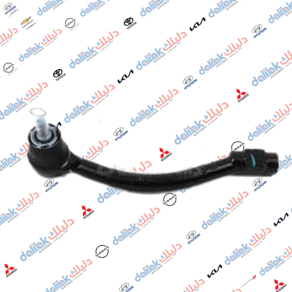 راس روط ايمين النترا 2013 كوبي