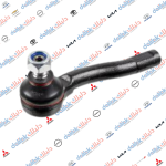 راس روط ايمين اوبترا 2010 HF