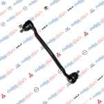 راس روط بيك اب يسار سامنسونك 96 يلم