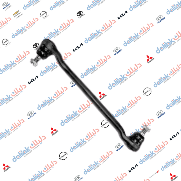 راس روط بيكب سامنسونك يسار تجاري OEM 48520-R8025