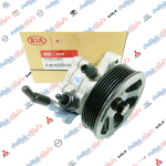 بور استيرن كيا مهافي 2010 كوبي OEM 57100-2J200