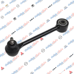 رباط ابو طوبة سورنتو -سنتافيا 2015 كوبي OEM 55250-2W000