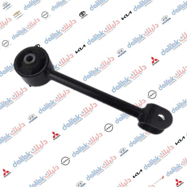 رباط خلفي ابو بوشة سوناتا-اوبتيما 2005 كوبي