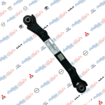 رباط خلفي ابو بوشتين سورنتو -سنتافيا 2017 كوبي OEM 55100-2W500