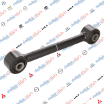 رباط خلفي ابو بوشتين نوسان-سبورتج 2013 كوبي OEM 55250-2S110