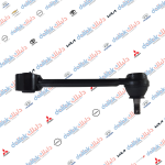 رباط خلفي ابو طوبة النترا -اولتبما -سوناتا 2014 كوبي OEM 55250-3Z000