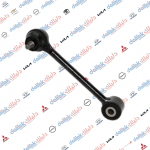 رباط خلفي ابو طوبة النترا -نوسان-اوبتيما 2012 -TH OEM 55250-2S000