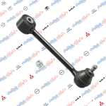 رباط خلفي ابو طوبة اوبتيما -سوناتا 2013 -TH OEM 55250-3R000