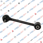 رباط خلفي ابو طوبة نوسان-سبورتج 2013 كوبي OEM 55250-2S000