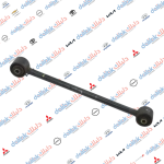 رباط خلفي ستاركس 2011 موبس