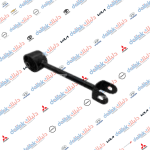 رباط خلفي طويل ايمين كيا كرنفال 2010-CTR