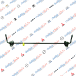 رباط خلفي كامل النترا 2016-2018 موبس