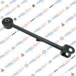 رباط خلفي كيا مهافي 2011 موبس