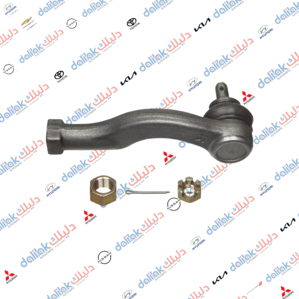 روط ايمين اوت لاندر 2023