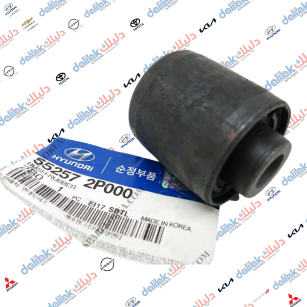 بوشة اسطاب اكسل خلفي سورنتو- سنتافيا اسود كوري