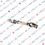 شفت استيرن اوبتيما -كادنزه -سوناتا 2015 كوبي