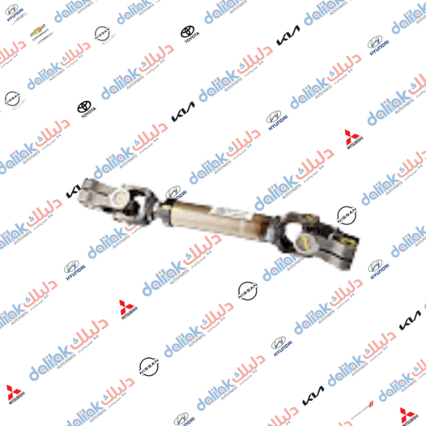 شفت استيرن اوبتيما -كادنزه -سوناتا 2015 كوبي