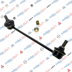 شمعة امامي يمين كيا ريو 2005