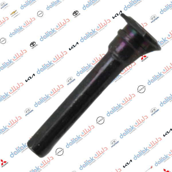 براغي فج ويل امامي اعلي اكسنت -ريو كوري