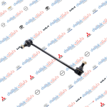 شمعة امامي يسار ستاركس 2010 كوبي OEM 54830-4H000