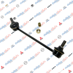 شمعة امامي يسار كيا ريو 2005