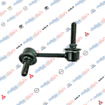 شمعة رباط خلفيه سوناتا 2015 ايمن موبس