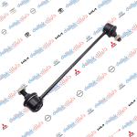 شمعة صدر امامي افيو -لانسر 2011-2016 -HF