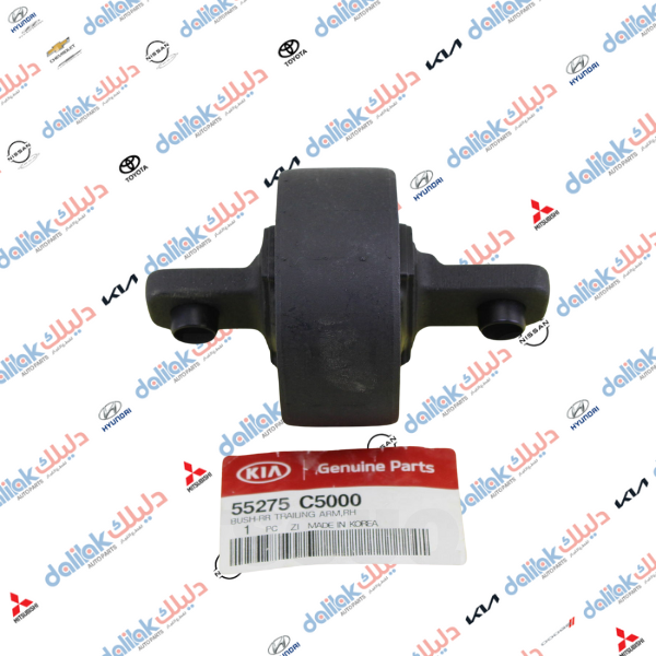 بوشة جكليتة ايمين سنتافيا -سورنتو 2017 كوبي