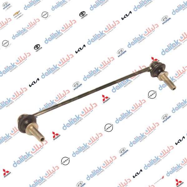 شمعة صدر امامي اوت لاندر 2023 -HF