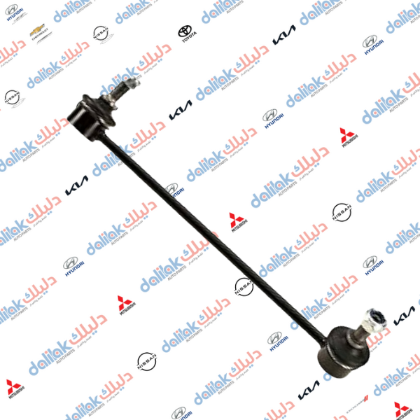 شمعة صدر امامي ايمن كيا ريو 2001