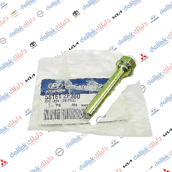 براغي فج ويل امامي اعلي سوناتا-سنتافيا-سبكتر كوبي