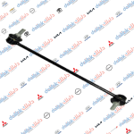 شمعة صدر امامي يمين سوناتا 2012 كوري