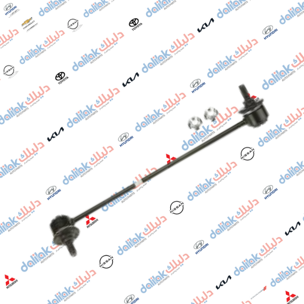 شمعة صدر امامي يمين شومه -سيفيا II