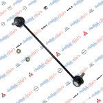 شمعة صدر امامي يمين كيا شومه -سيفيا II