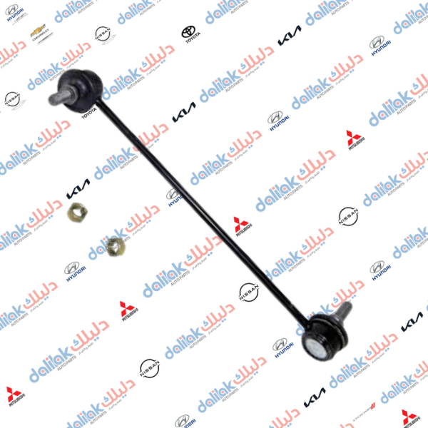 شمعة صدر امامي يمين كيا شومه -سيفيا II