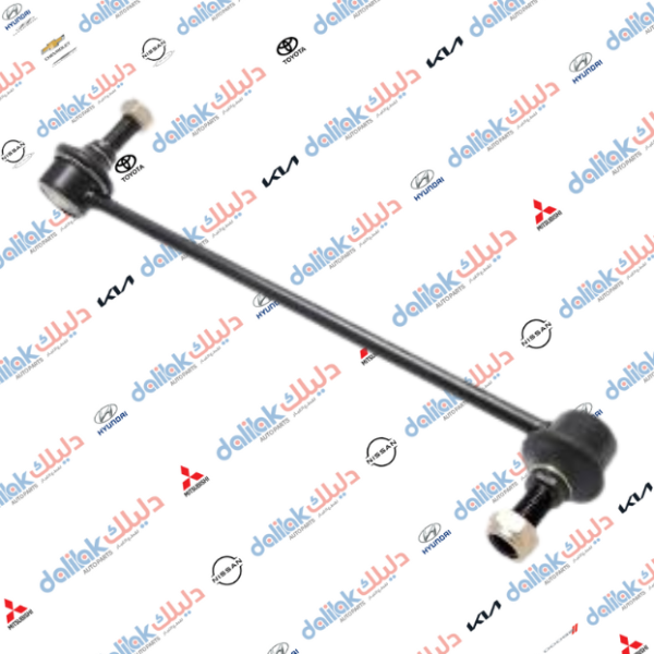 شمعة صدر امامي يمين كيا كارنز 2016 كوبي