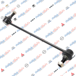 شمعة صدر امامي يمين كيا كارنز 2016 موبس