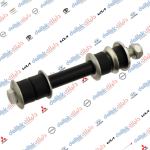 شمعة صدر امامي بلاستيك باص L300