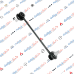 شمعة صدر امامي توسان -سبورتج 2008 موبس