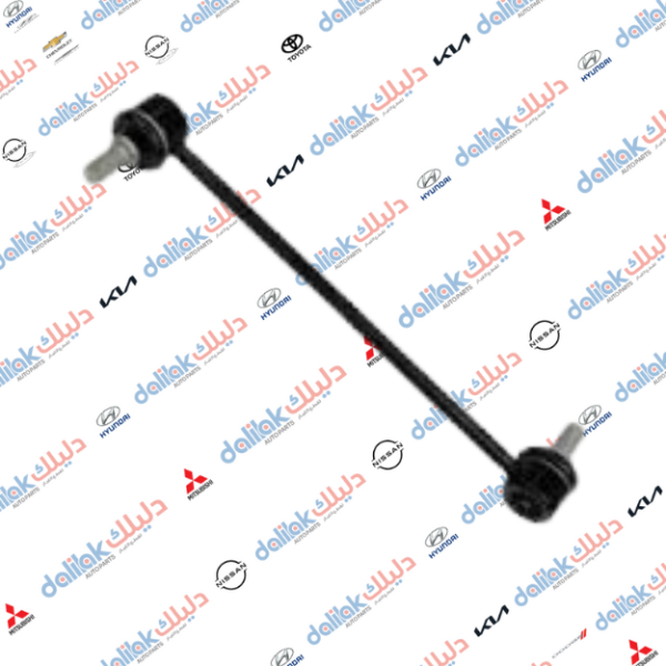 شمعة صدر امامي توسان -سبورتج 2015 -TH