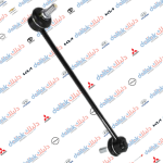 شمعة صدر امامي سبورتج- توسان 2013 موبس