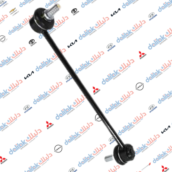 شمعة صدر امامي سبورتج- توسان 2013 موبس