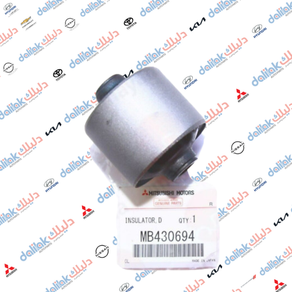 بوشة دجة اكسل امامي نتيفا 2010