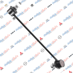 شمعة صدر امامي كلانت 2010-NIS